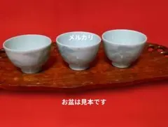 2026年最新】手塚善理の人気アイテム - メルカリ