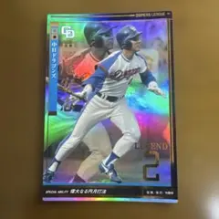 2026年最新】オーナーズリーグカードの人気アイテム - メルカリ