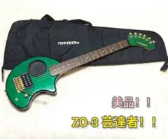 2026年最新】ぞうさんギターケースの人気アイテム - メルカリ