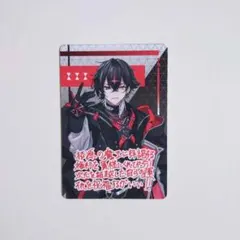 2026年最新】クロノヴァ アルケーの人気アイテム - メルカリ