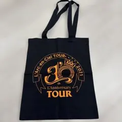 2026年最新】ラルク バッグの人気アイテム - メルカリ