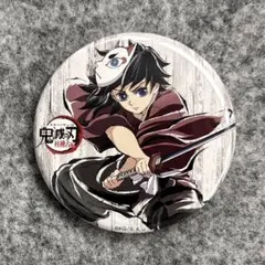 2026年最新】幕間画缶バッジ 鬼滅の人気アイテム - メルカリ