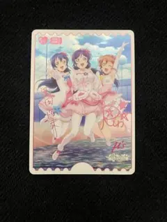 2026年最新】ラブライブ カードゲーム lleの人気アイテム - メルカリ