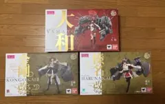 2025年最新】AGP 榛名の人気アイテム - メルカリ