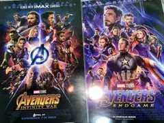 2026年最新】IMAX アベンジャーズの人気アイテム - メルカリ