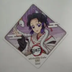 2026年最新】しのぶ 巳年の人気アイテム - メルカリ