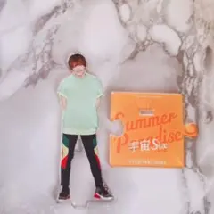 2026年最新】原嘉孝 アクリルスタンド サマパラの人気アイテム - メルカリ