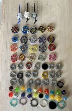 2026年最新】ベイブレードバーストまとめ売りの人気アイテム - メルカリ