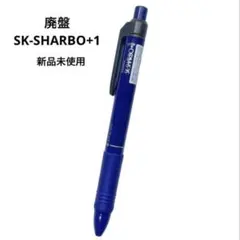 2026年最新】ゼブラ シャーボ SK-シャーボ＋1の人気アイテム - メルカリ
