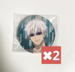 2026年最新】ラメキラ缶バッジ 五条の人気アイテム - メルカリ