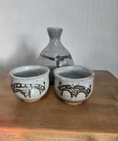 2026年最新】田中佐次郎の人気アイテム - メルカリ