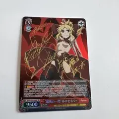 2026年最新】“最後の一閃” 赤のセイバー spの人気アイテム - メルカリ