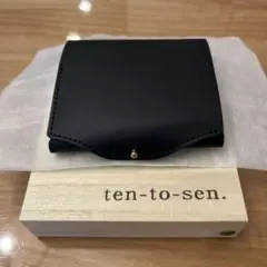 2026年最新】点と線 usuha3 コードバンの人気アイテム - メルカリ