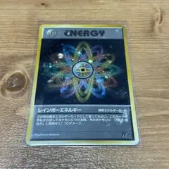 2026年最新】ポケモンカード レインボーエネルギーの人気アイテム