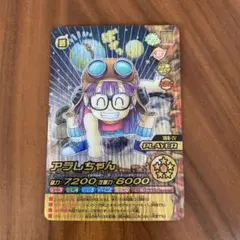 2026年最新】w爆裂インパクト 禁レアの人気アイテム - メルカリ