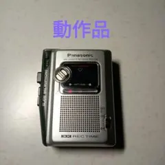 2026年最新】RQ-2112 カセットレコーダーの人気アイテム - メルカリ