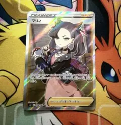 2026年最新】マリィ sr s1h 拡張パックの人気アイテム - メルカリ