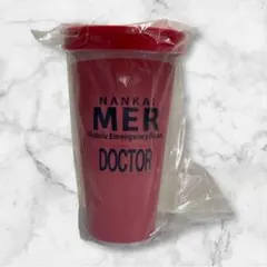 2026年最新】東京MERドリンクカップの人気アイテム - メルカリ