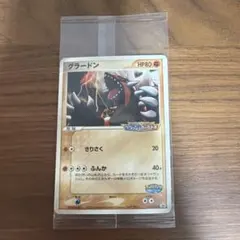 2026年最新】ポケパーク 未開封の人気アイテム - メルカリ