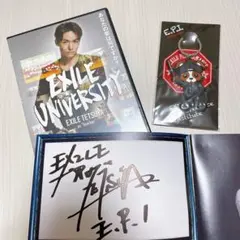 2026年最新】EXILE 直筆 サインの人気アイテム - メルカリ