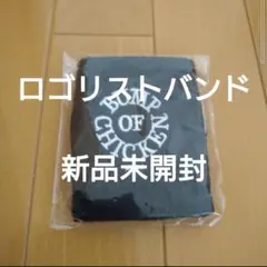 2026年最新】bump of chicken ラバーバンドの人気アイテム - メルカリ