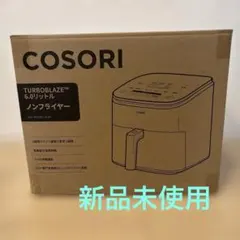 2026年最新】COSORI ノンフライヤー 6lの人気アイテム - メルカリ