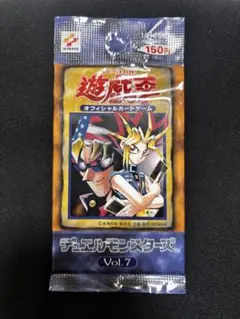2026年最新】遊戯王 vol.7 未開封の人気アイテム - メルカリ