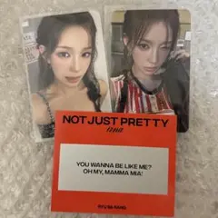 2026年最新】izna サランの人気アイテム - メルカリ