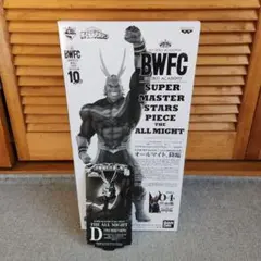 2026年最新】D賞 オールマイト BWFCの人気アイテム - メルカリ