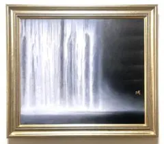 2026年最新】千住博の人気アイテム - メルカリ