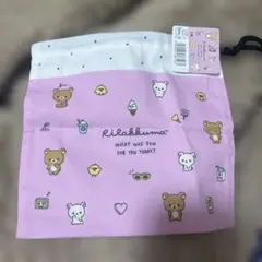 2026年最新】リラックマ 巾着の人気アイテム - メルカリ