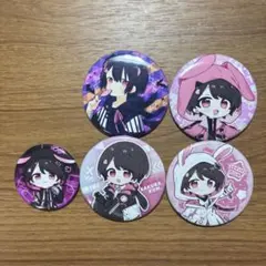 2026年最新】さくらくんの人気アイテム - メルカリ