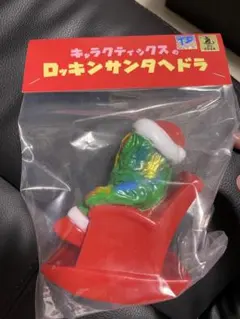 2026年最新】キャラクティックス ヘドラの人気アイテム - メルカリ