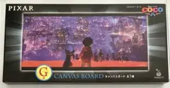 2026年最新】リメンバー キャンバスボードの人気アイテム - メルカリ