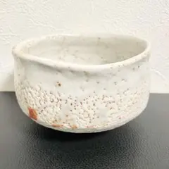 2026年最新】樋口統三の人気アイテム - メルカリ