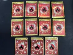 2026年最新】炎エネルギー ur smの人気アイテム - メルカリ