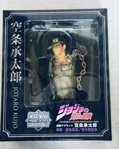 二ノ宮金次郎成人して後に侍(武士)になっての像/ 超ー希少