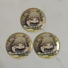 2026年最新】トガヒミコ 缶バッジの人気アイテム - メルカリ