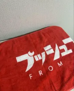 2026年最新】プッシュプルポットタオルの人気アイテム - メルカリ