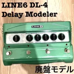 2026年最新】Dl4 line6の人気アイテム - メルカリ
