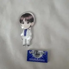 2026年最新】松岡卓弥 アクリルスタンドの人気アイテム - メルカリ