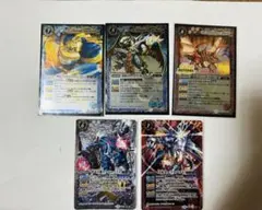 2026年最新】バトル スピリッツxレアの人気アイテム - メルカリ