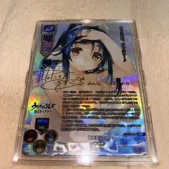 2026年最新】lycee sspの人気アイテム - メルカリ