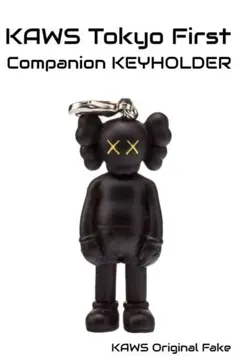 2026年最新】kaws be@rbrick 1000の人気アイテム - メルカリ