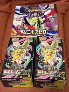 2026年最新】ぺりぺりの人気アイテム - メルカリ