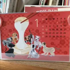 2026年最新】aiboカレンダーの人気アイテム - メルカリ