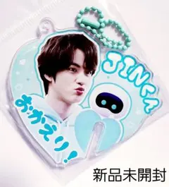 2026年最新】ウット くんの人気アイテム - メルカリ