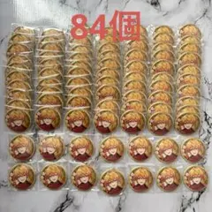 2026年最新】痛バ a3の人気アイテム - メルカリ