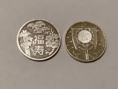 2026年最新】敬老貨幣セットの人気アイテム - メルカリ