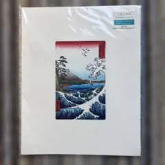 2026年最新】版画 高見澤の人気アイテム - メルカリ